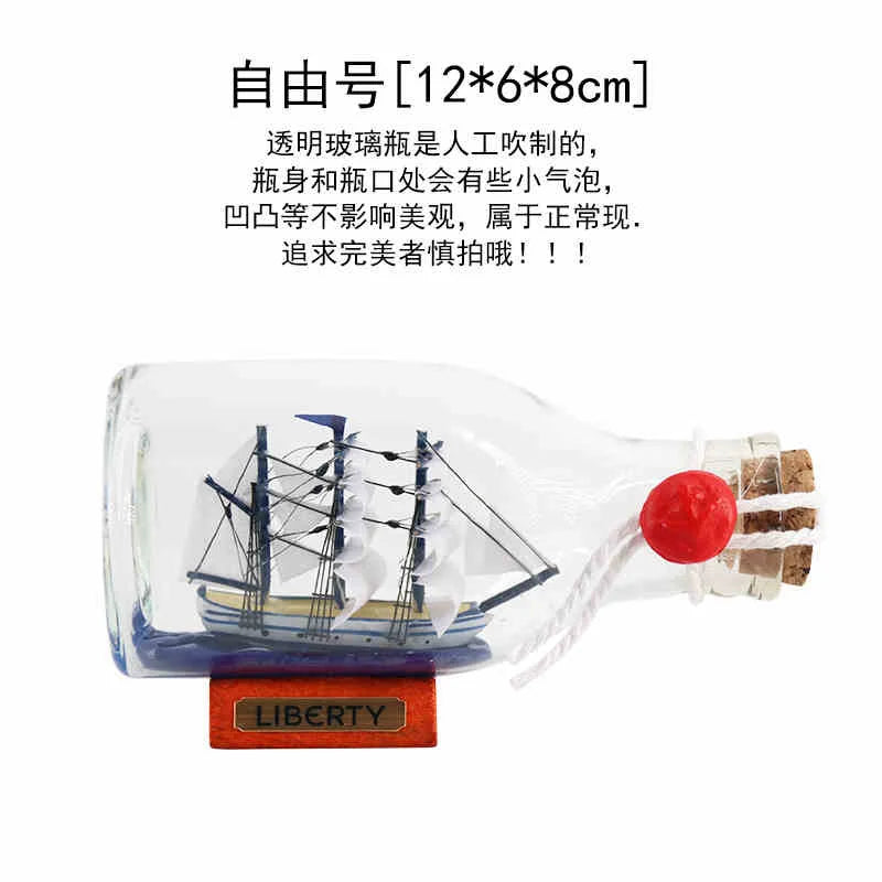 Black Pearl Pirates Of The Caribbean Boat Ship In The Bottle Boat In The Glass Drifting Bottle Creative Crafts Home Office Decor