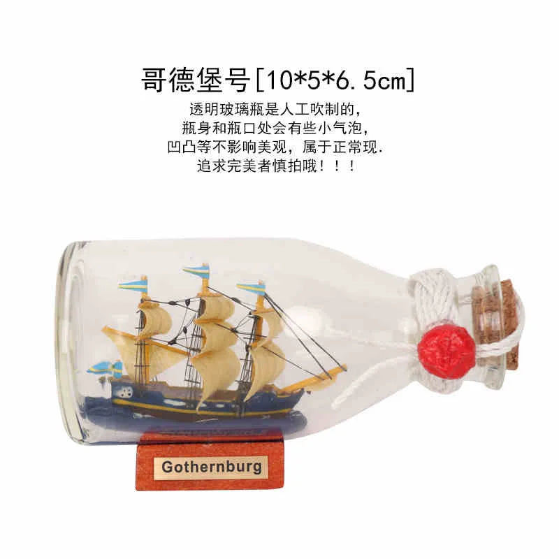 Black Pearl Pirates Of The Caribbean Boat Ship In The Bottle Boat In The Glass Drifting Bottle Creative Crafts Home Office Decor