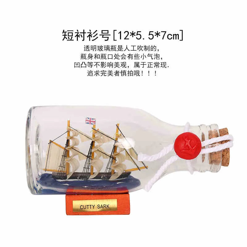 Black Pearl Pirates Of The Caribbean Boat Ship In The Bottle Boat In The Glass Drifting Bottle Creative Crafts Home Office Decor