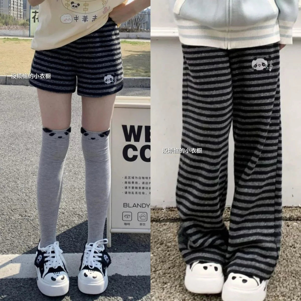 Women Panda Striped Pants Streetwear Harajuku Pantalones De Mujer Sweatpants Y2k Clothes Casual Japanese Kawaii