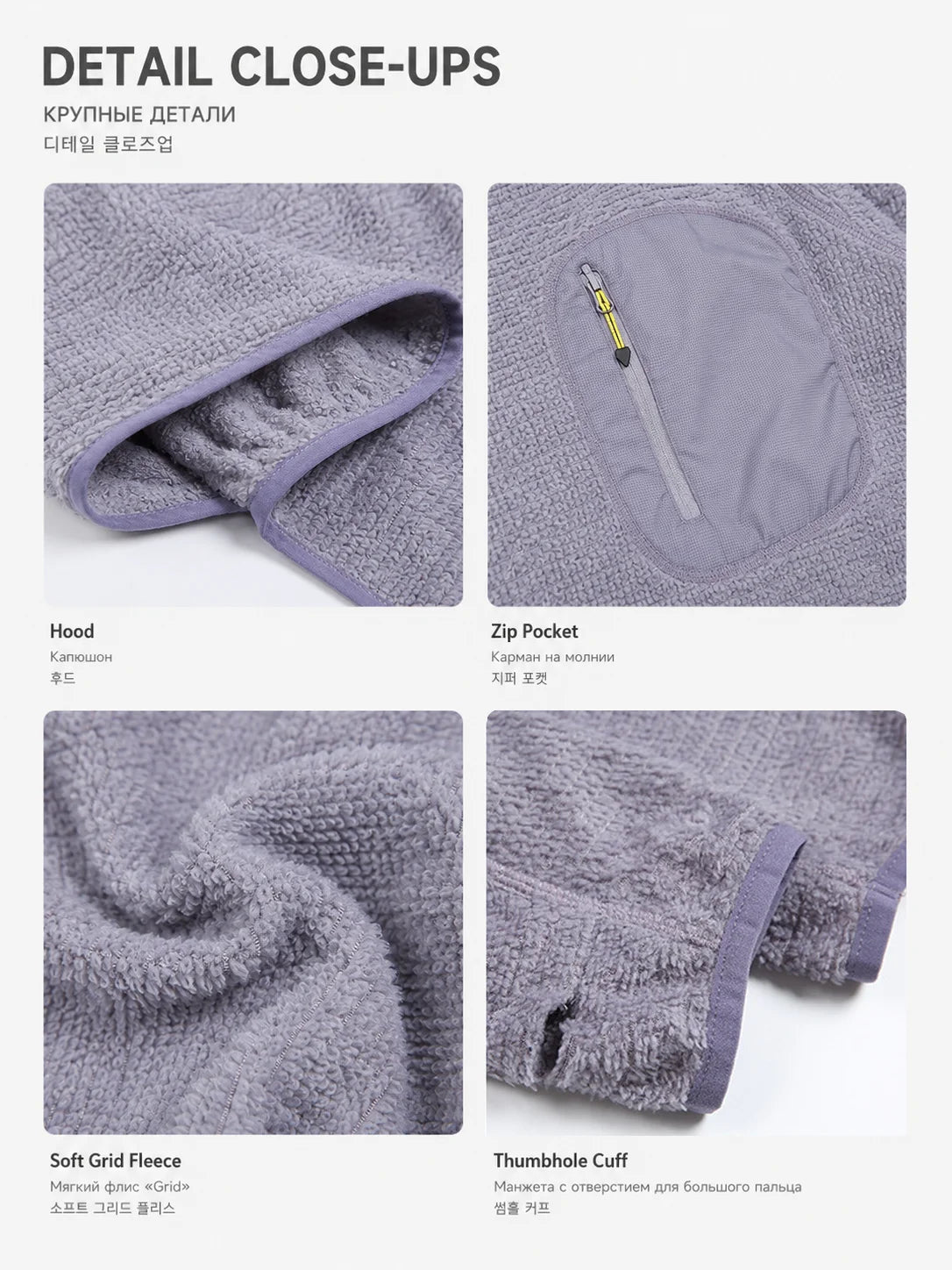 Unisex THERMOLITE® All Season Thermal Hoodie 190g Ultralight Breathable Fleece Mid Layer with Thumbholes & Zip Pocket