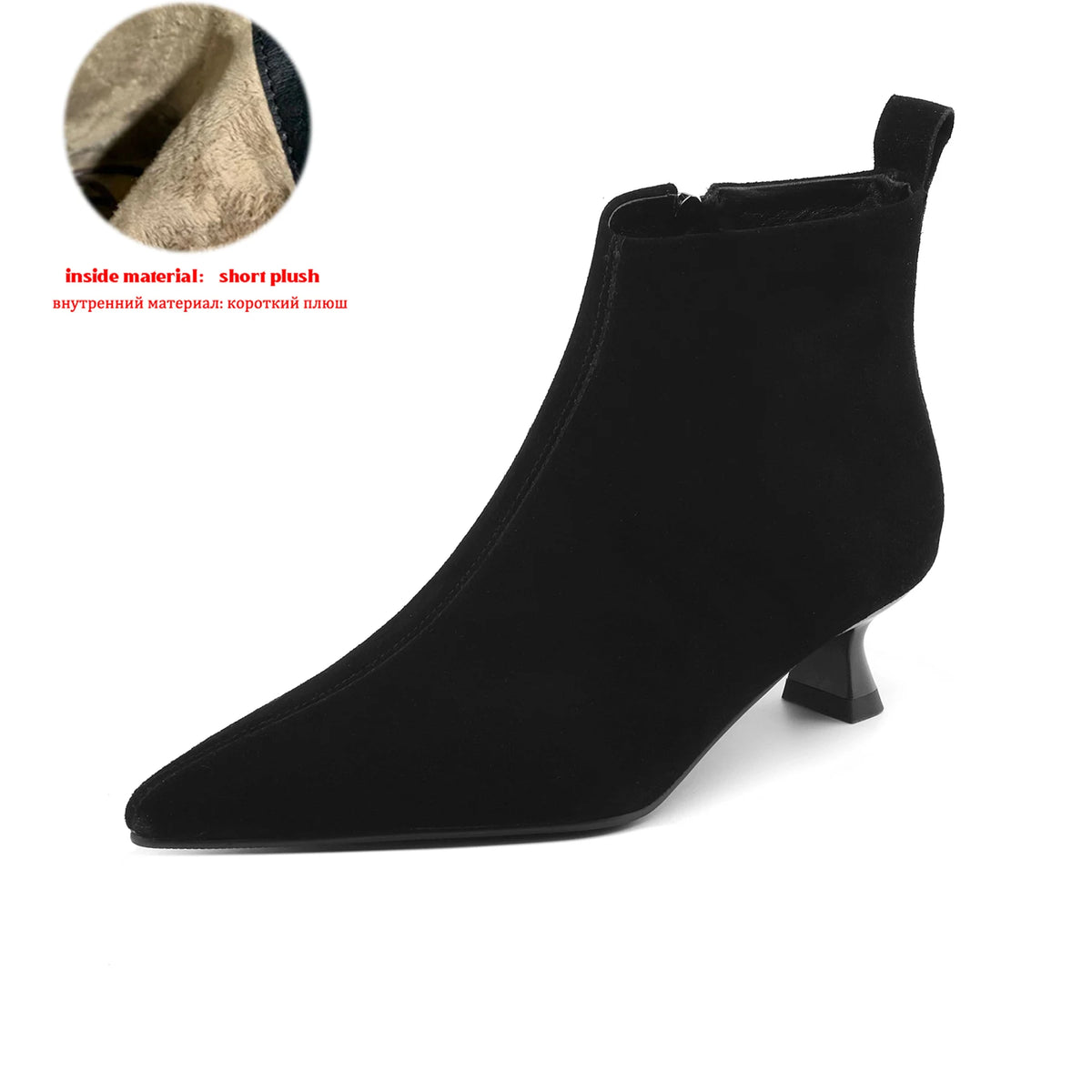 Plus Size 34-43 Cow Suede Pointed Toe Zipper Med Heels Retro Modern Boots Warm Winter Shoes Dating Concise Brand Ins Ankle Boots