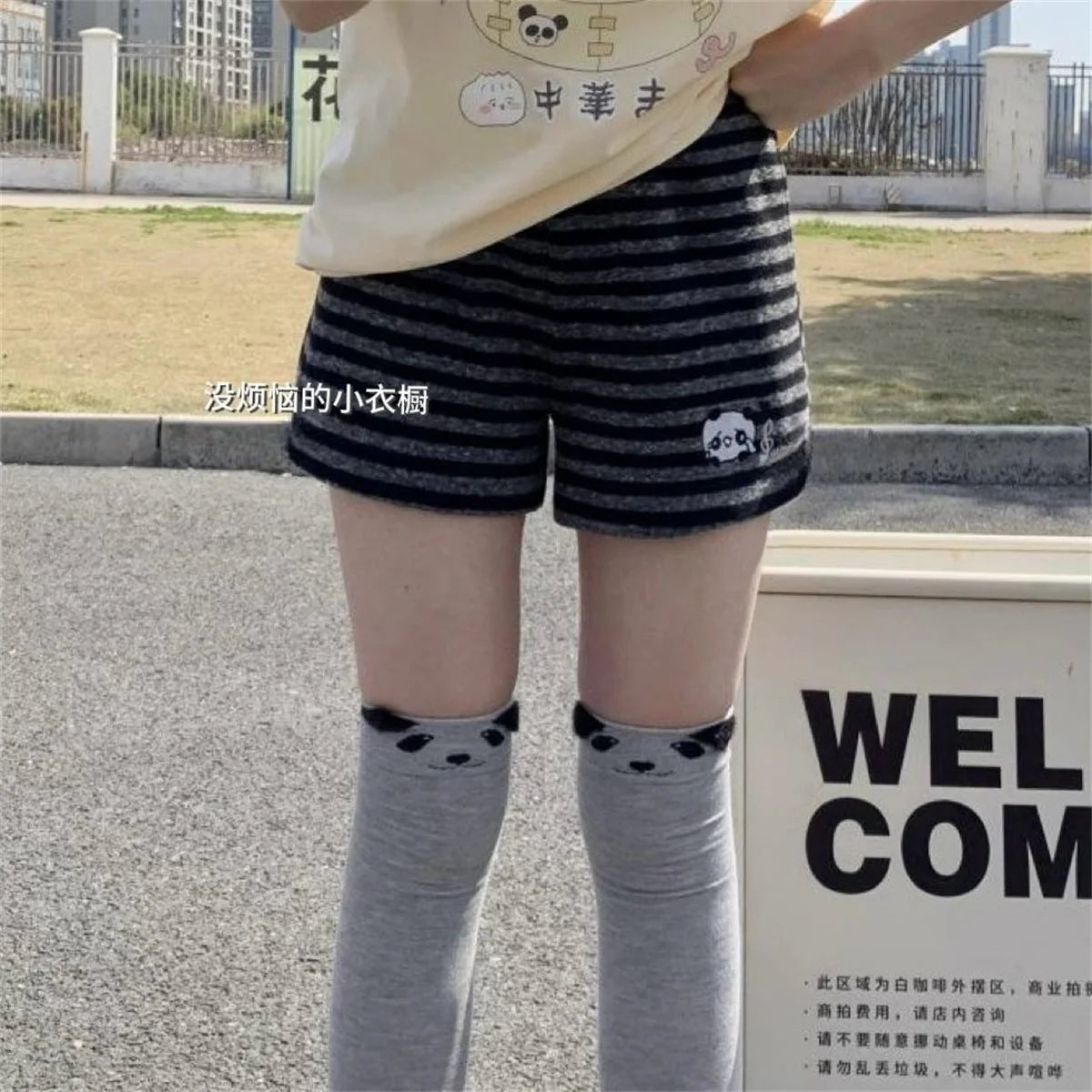 Women Panda Striped Pants Streetwear Harajuku Pantalones De Mujer Sweatpants Y2k Clothes Casual Japanese Kawaii